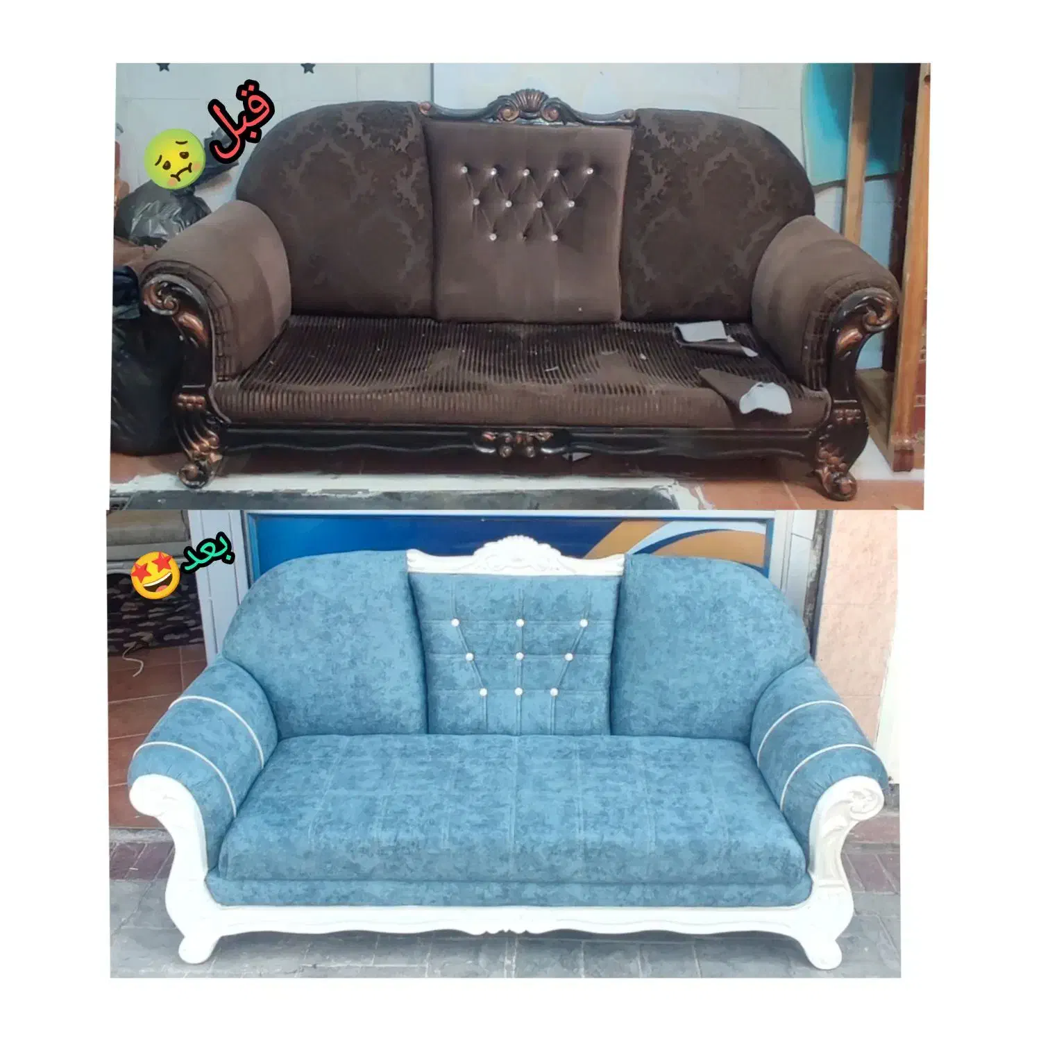 با یک سوم هزینه مبل نو مبل خونتو مثل روز اول کن|مبلمان خانگی و میز عسلی|جهرم, |دیوار