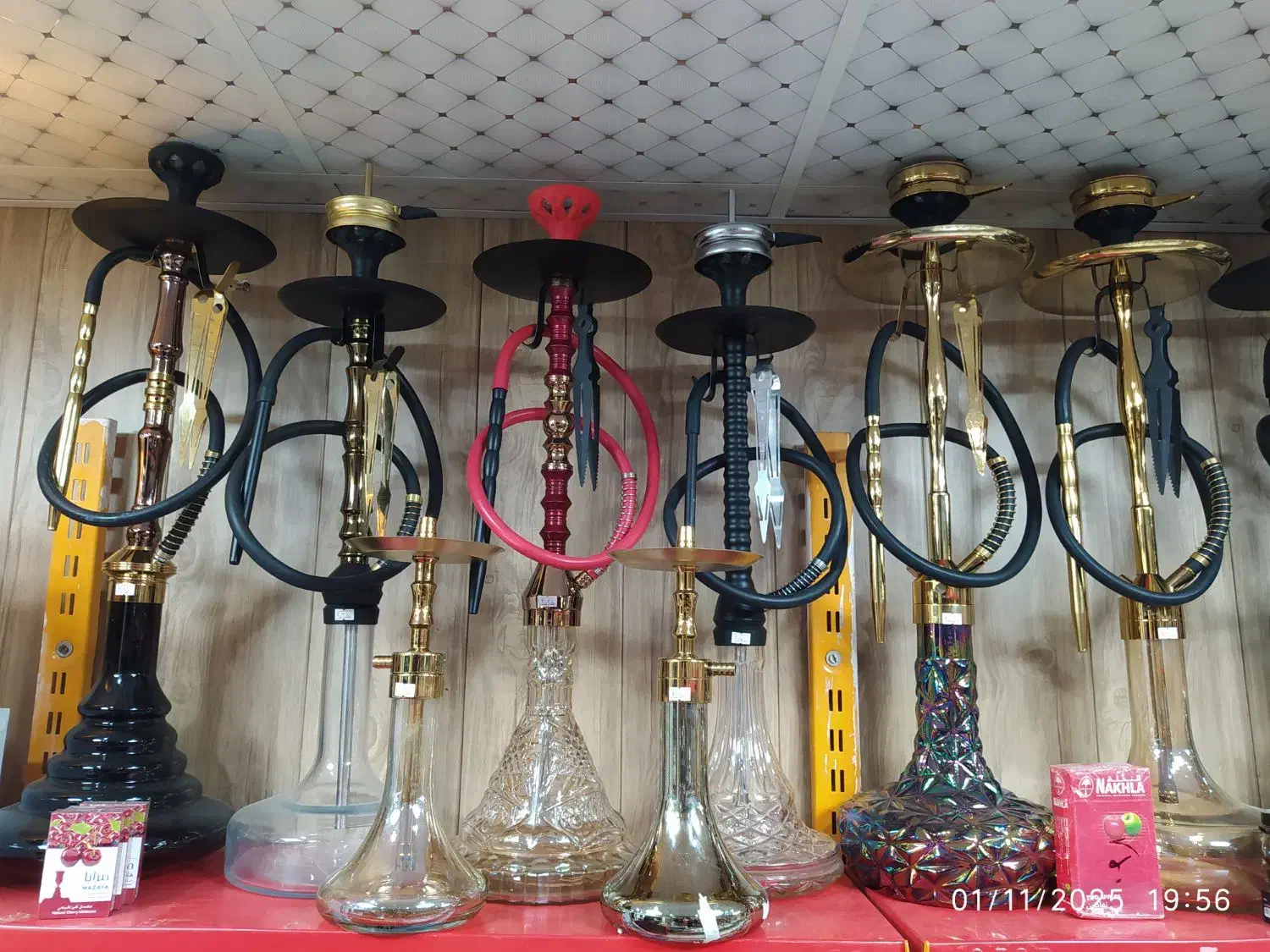 قلیان|کلکسیون و سرگرمی|مهاجران, |دیوار