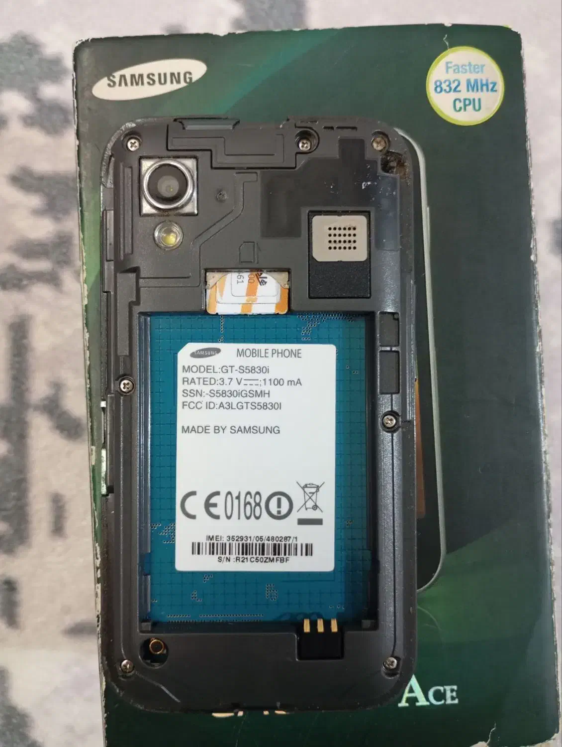 گوشی|موبایل|سنندج, |دیوار