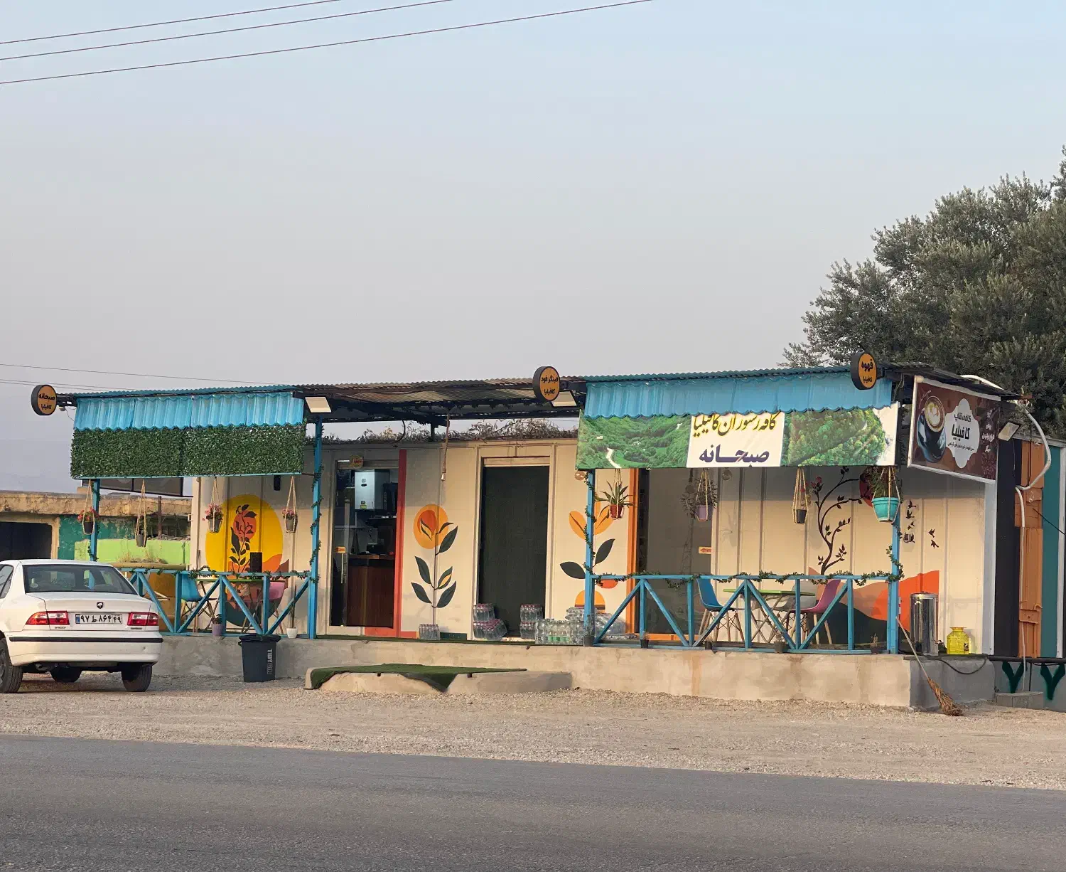 شراکت در اداره کافه|استخدام خدمات فروشگاه و رستوران|دهدشت, |دیوار