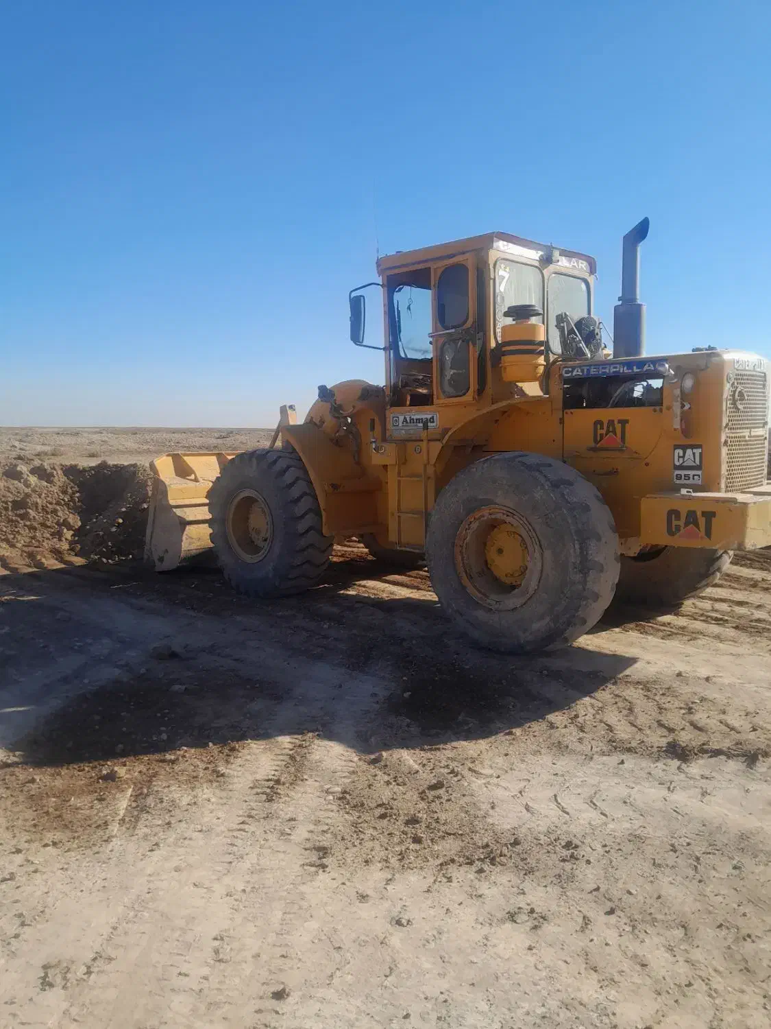 لودر‌۹۵۰|خودرو سنگین|اهواز, شریعتی جنوبی|دیوار