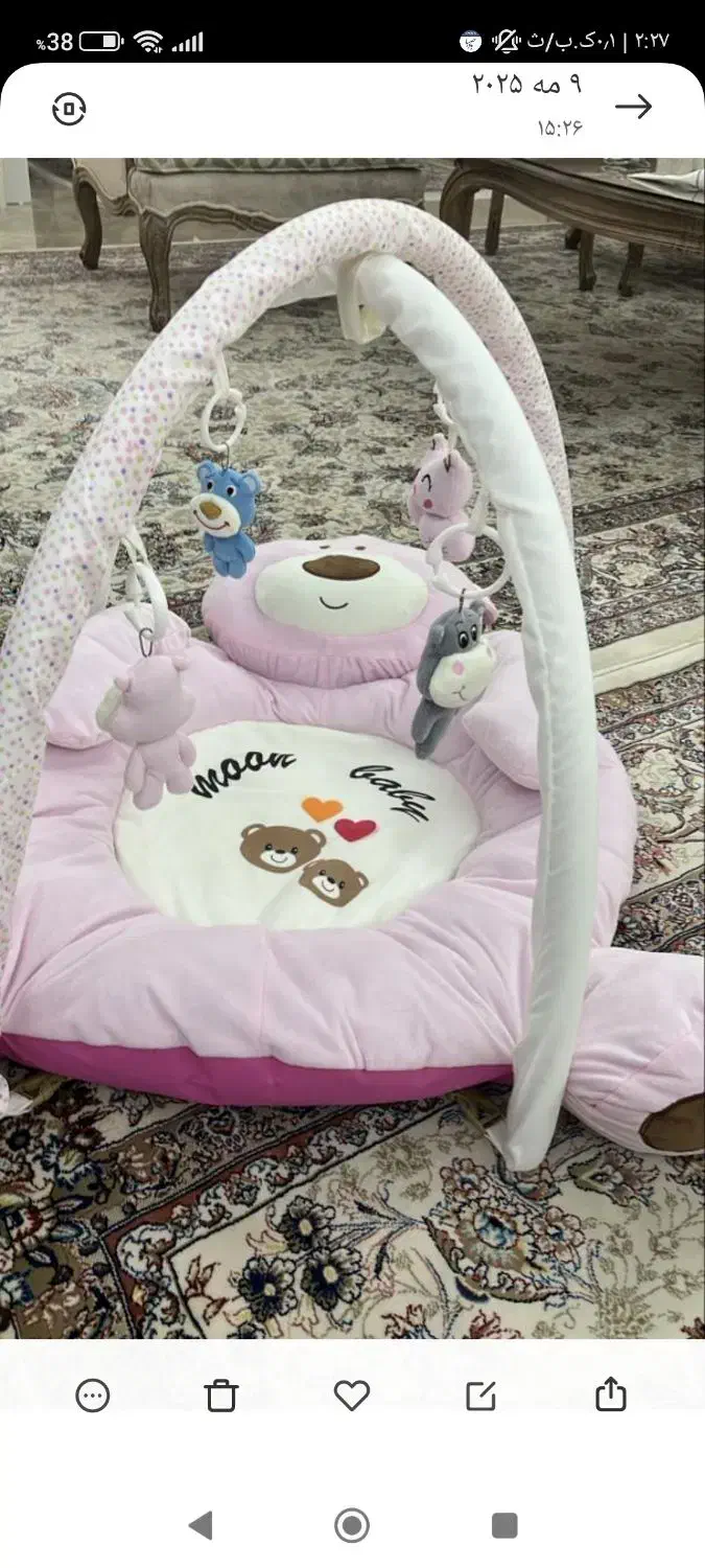 تشک بازی کودک|کالسکه و لوازم جانبی|همدان, |دیوار