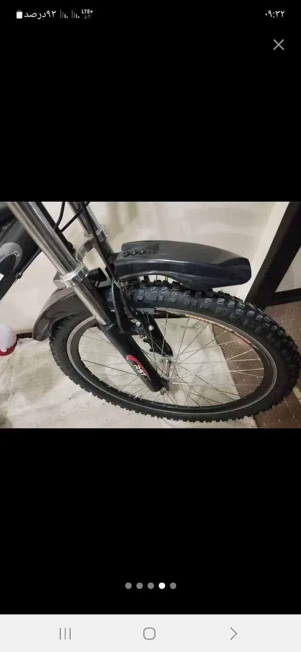 دوچرخه۲۴|دوچرخه، اسکیت، اسکوتر|فولادشهر, A4|دیوار