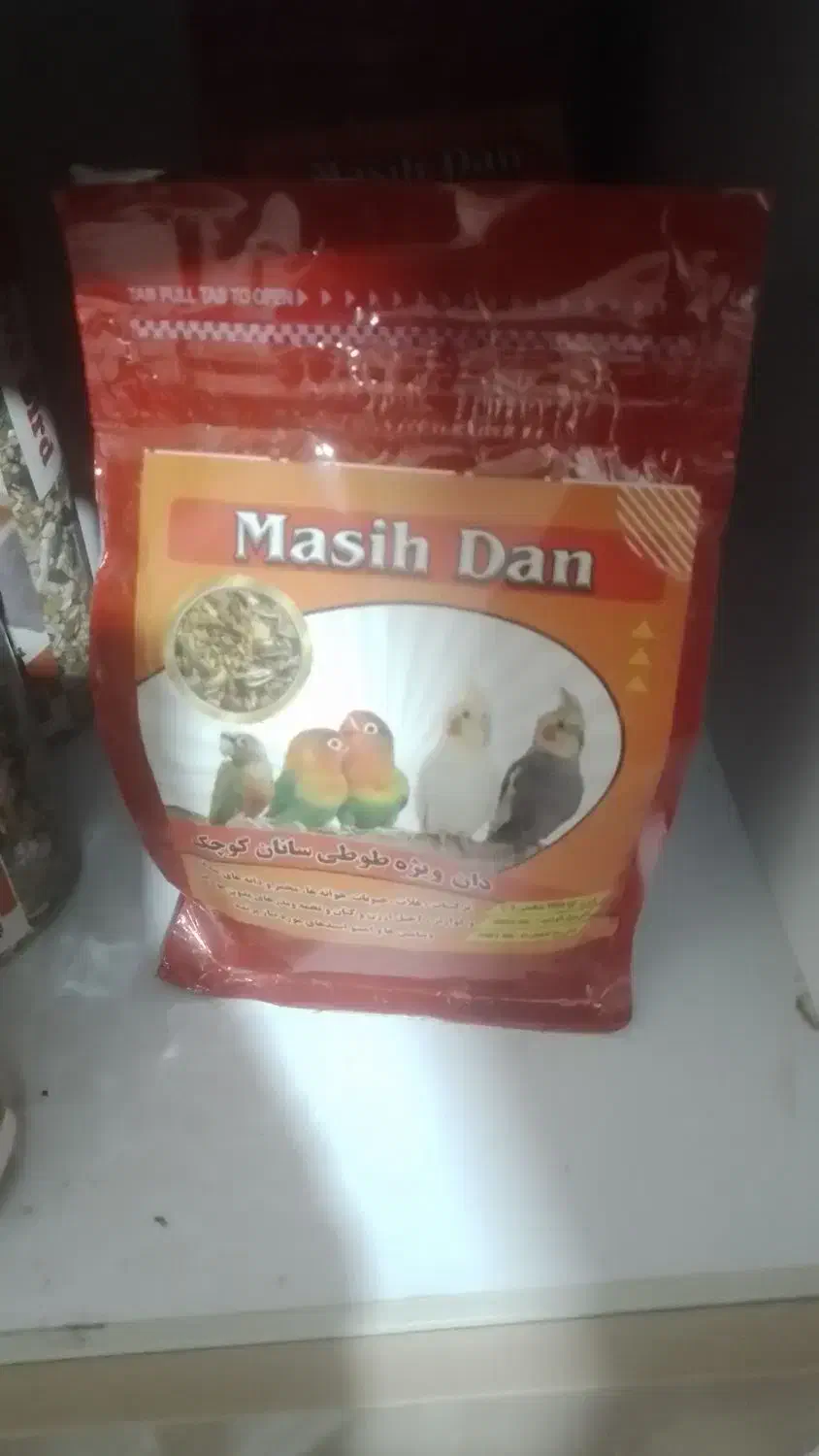 انواع خوراک پرنده بصورت بسته و فله موجوده|لوازم جانبی حیوانات|سیستان, |دیوار