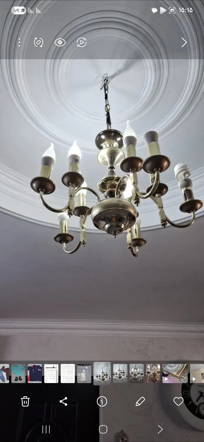 لوستر 5 شاخه (یک عدد)|لوستر و چراغ آویز|قدس, شهرقدس|دیوار