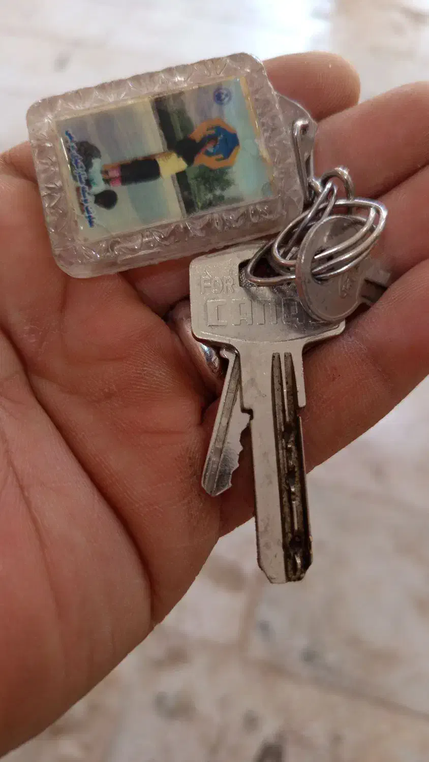 کلید|اشیا|نیریز, |دیوار