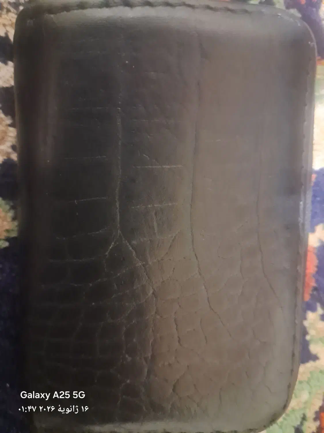 مدارک گم شده|اشیا|قم, شهر قائم|دیوار