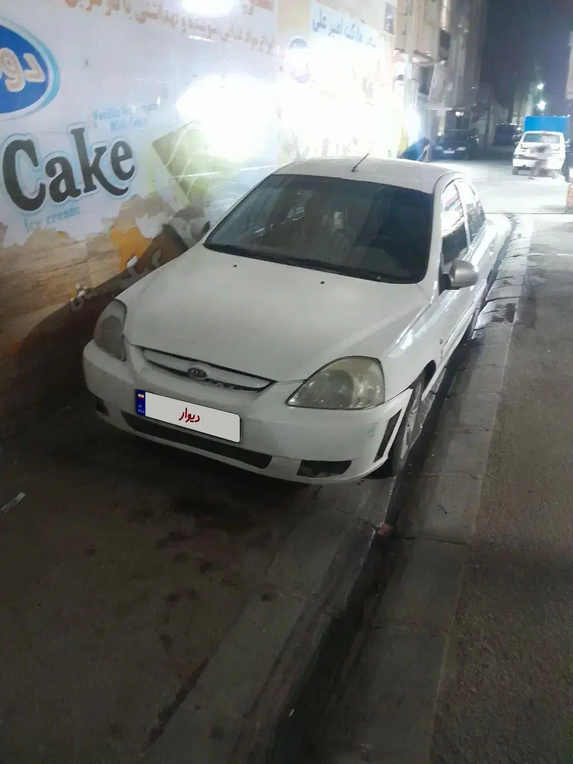 فروشی|خودرو سواری و وانت|چهارباغ, |دیوار