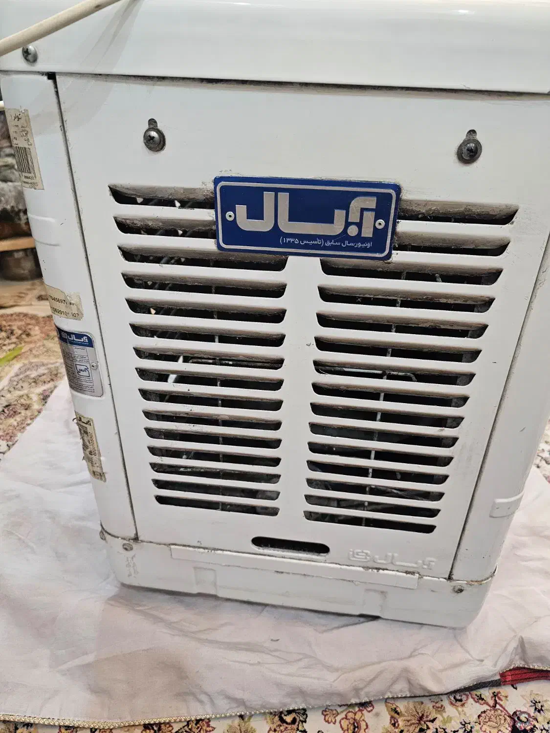 کولر آبی آبسال مدل AC31D|کولر آبی|تهران, شهرک صدرا|دیوار