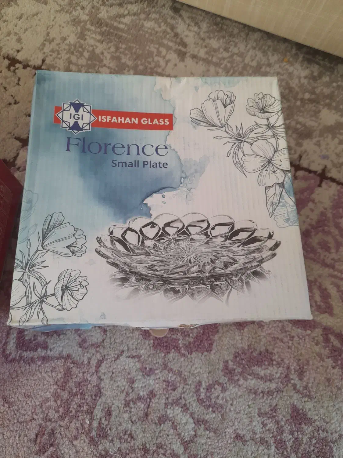 پیش دستی. وپیاله|ظروف سرو و پذیرایی|رباطکریم, نصیرشهر|دیوار