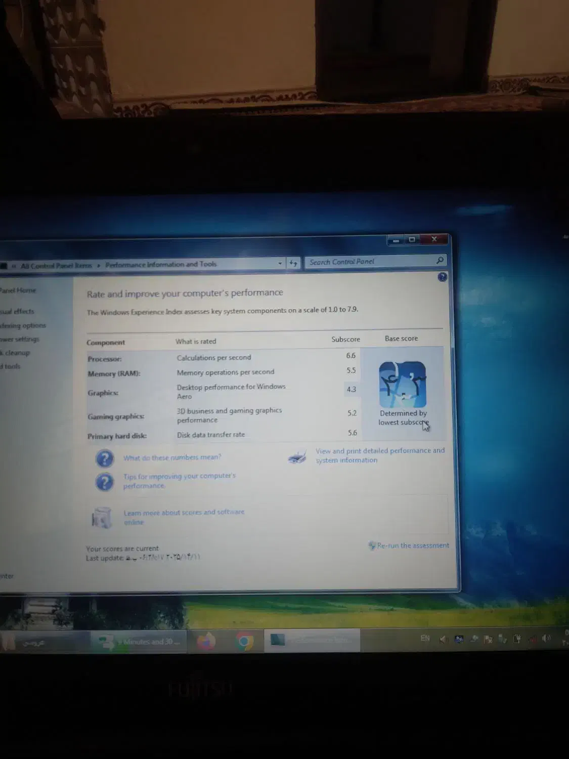 لب تاب فوجیتسو|رایانه همراه|ثلاث باباجانی, |دیوار