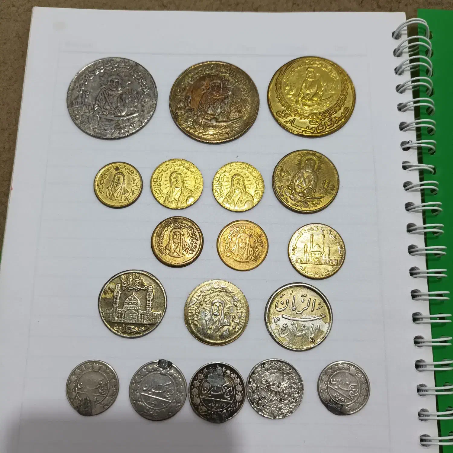 سکه یا صاحب الزمان وحضرت علی ع|کلکسیون سکه، تمبر، اسکناس|ایلام, |دیوار