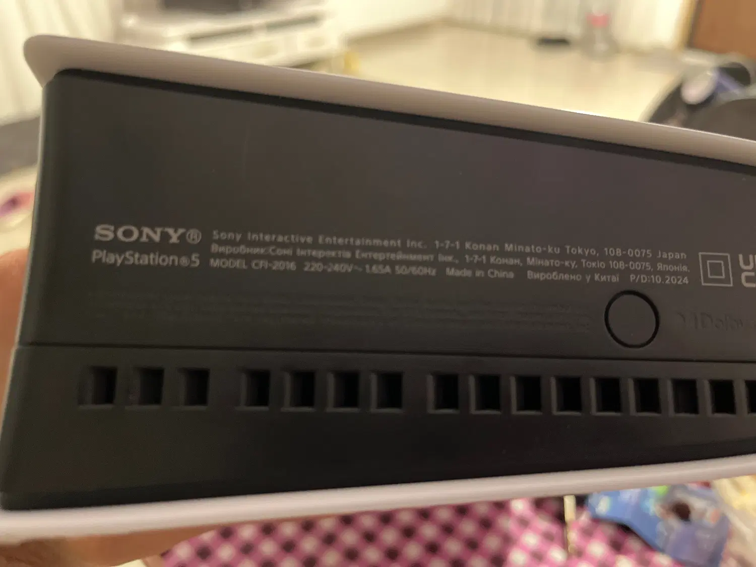 PS5 Digital 1T|کنسول، بازی ویدئویی و آنلاین|سرخرود, |دیوار