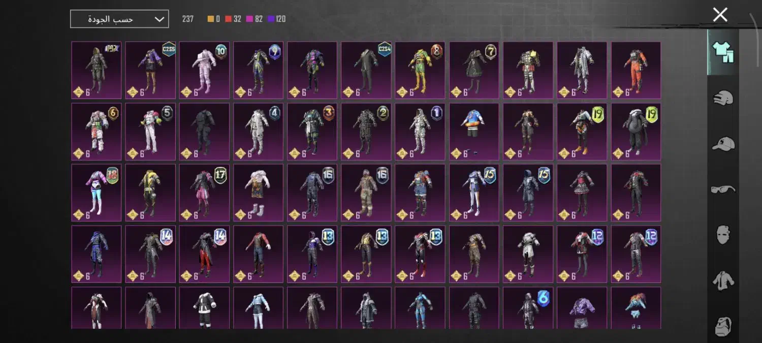 اکانت پابجی زیرخاکی|کنسول، بازی ویدئویی و آنلاین|اهواز, معین زاده|دیوار