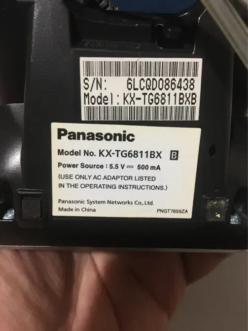 تلفن پاناسونیک 6811|تلفن رومیزی|تهران, خواجه نصیر طوسی|دیوار