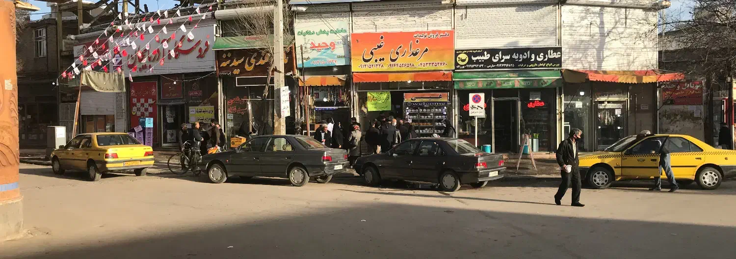 اجاره مغازه|اجارهٔ مغازه و غرفه|اردبیل, |دیوار