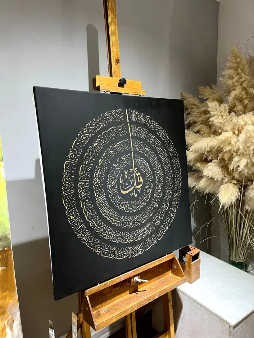 تابلو برجسته قرآنی|تابلو، نقاشی، عکس|قم, پردیسان|دیوار