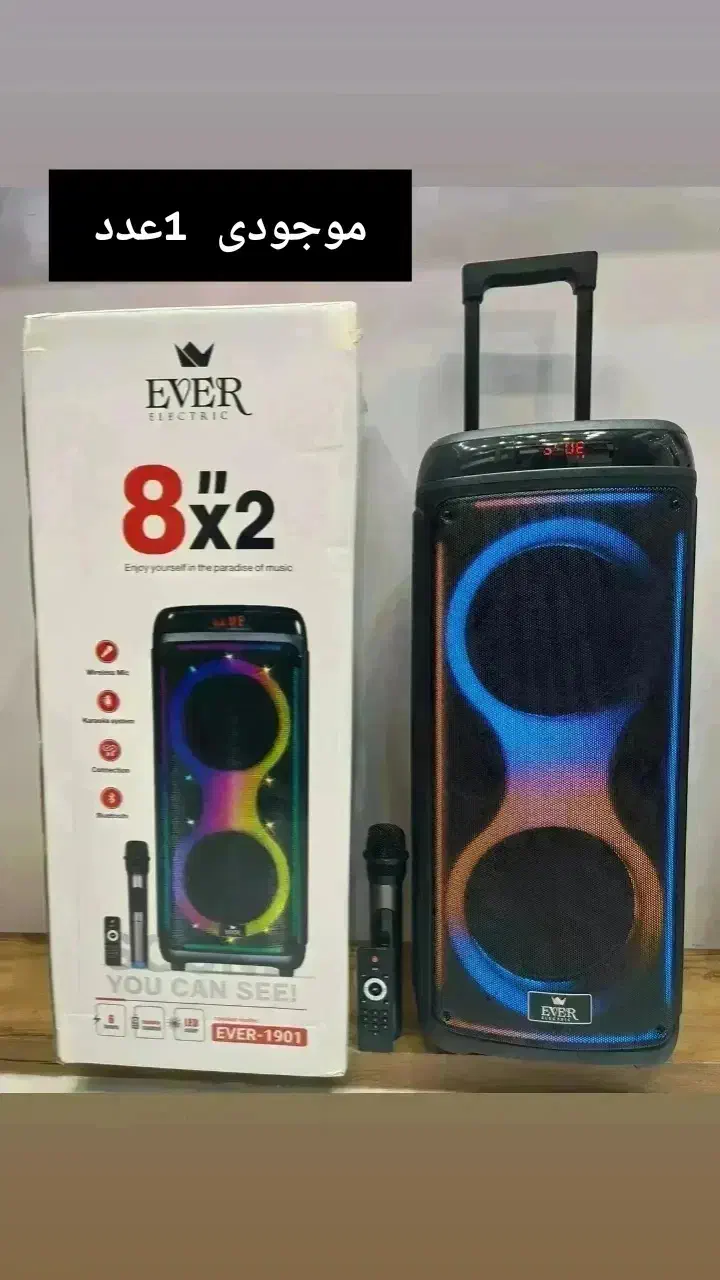 اسپیکر کیفیت بالا|پخش‌کننده همراه|کاشان, فاز ۲ ناجی آباد|دیوار