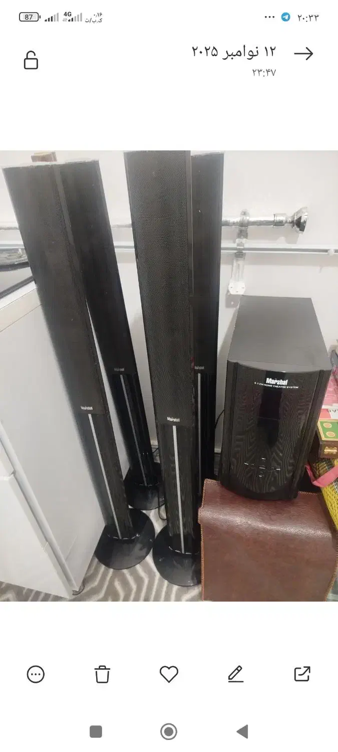 سینما خانگی|سیستم صوتی خانگی|سرپل ذهاب, |دیوار