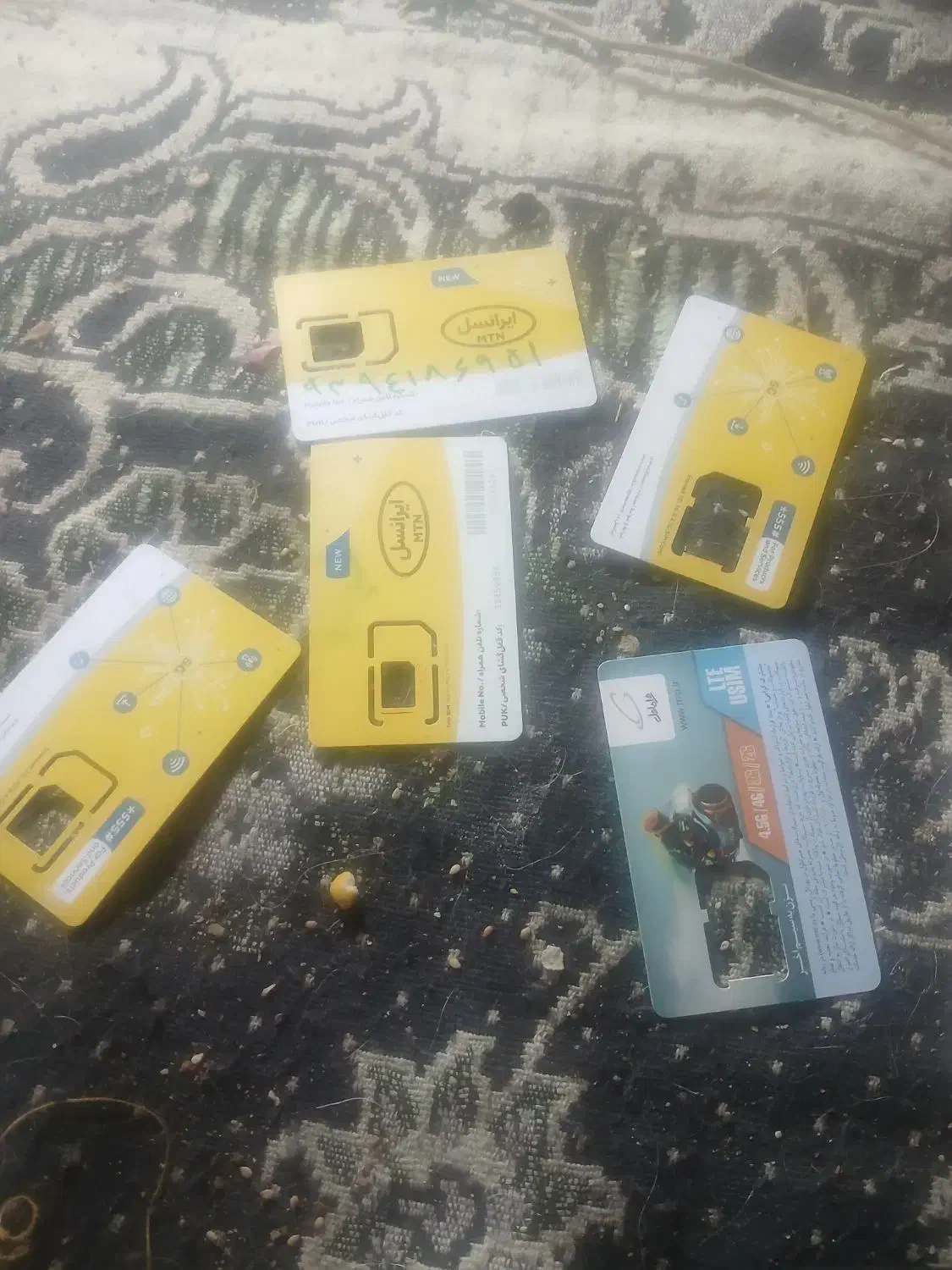 سیم کارت ایرانسل رند09361981610|سیمکارت|اسلامشهر, شهرک واوان|دیوار