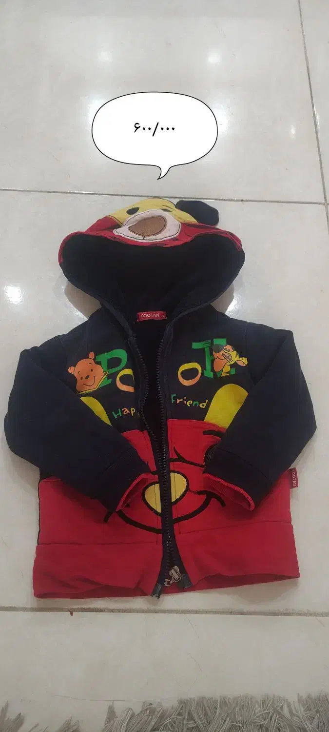 دوعددکاپشن خارجی تمیز|کفش و لباس بچه|شاهینشهر, شهرک هشت بهشت|دیوار