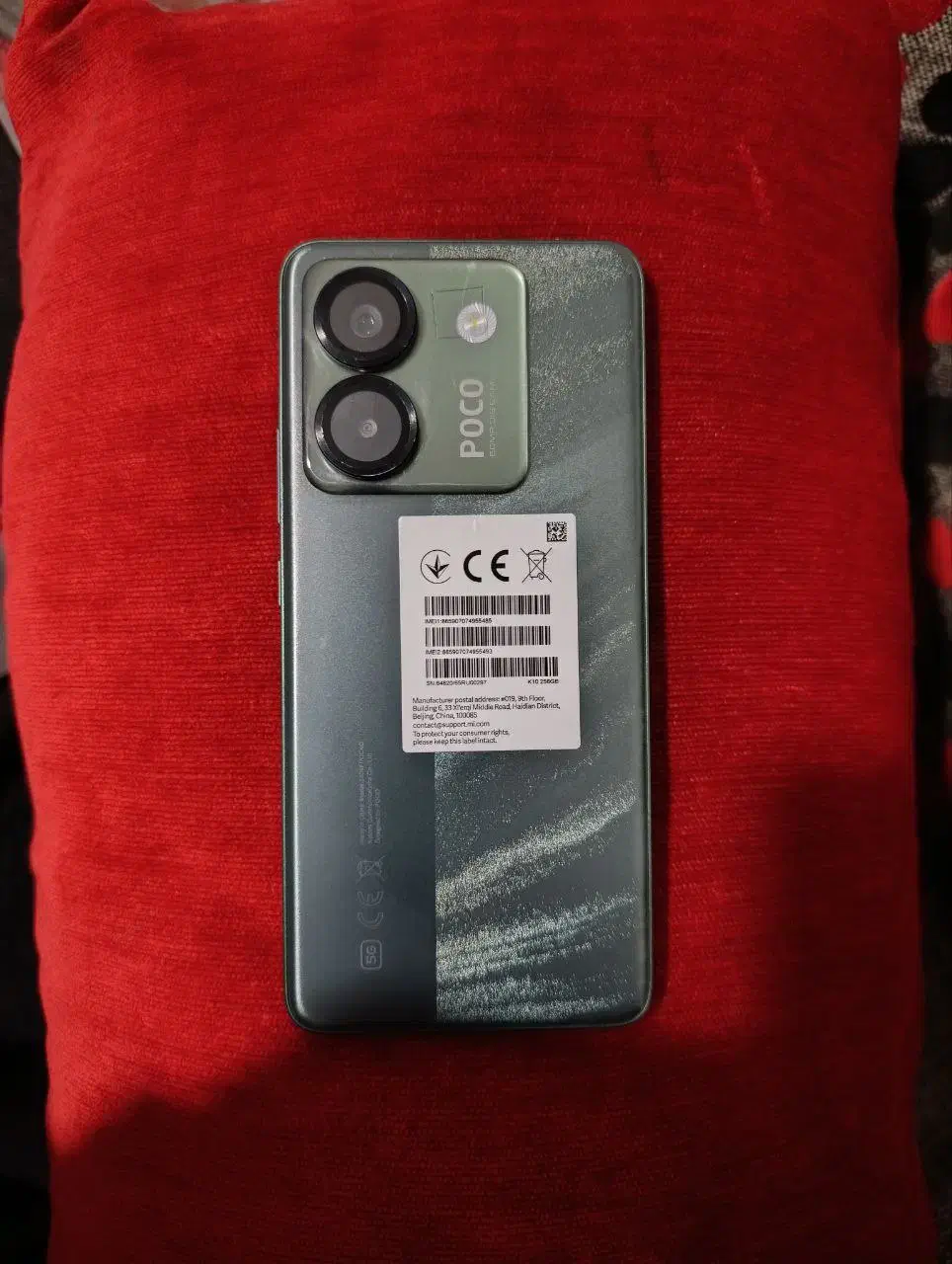 پوکو m7 pro|موبایل|شیراز, شهرک سراج‎|دیوار