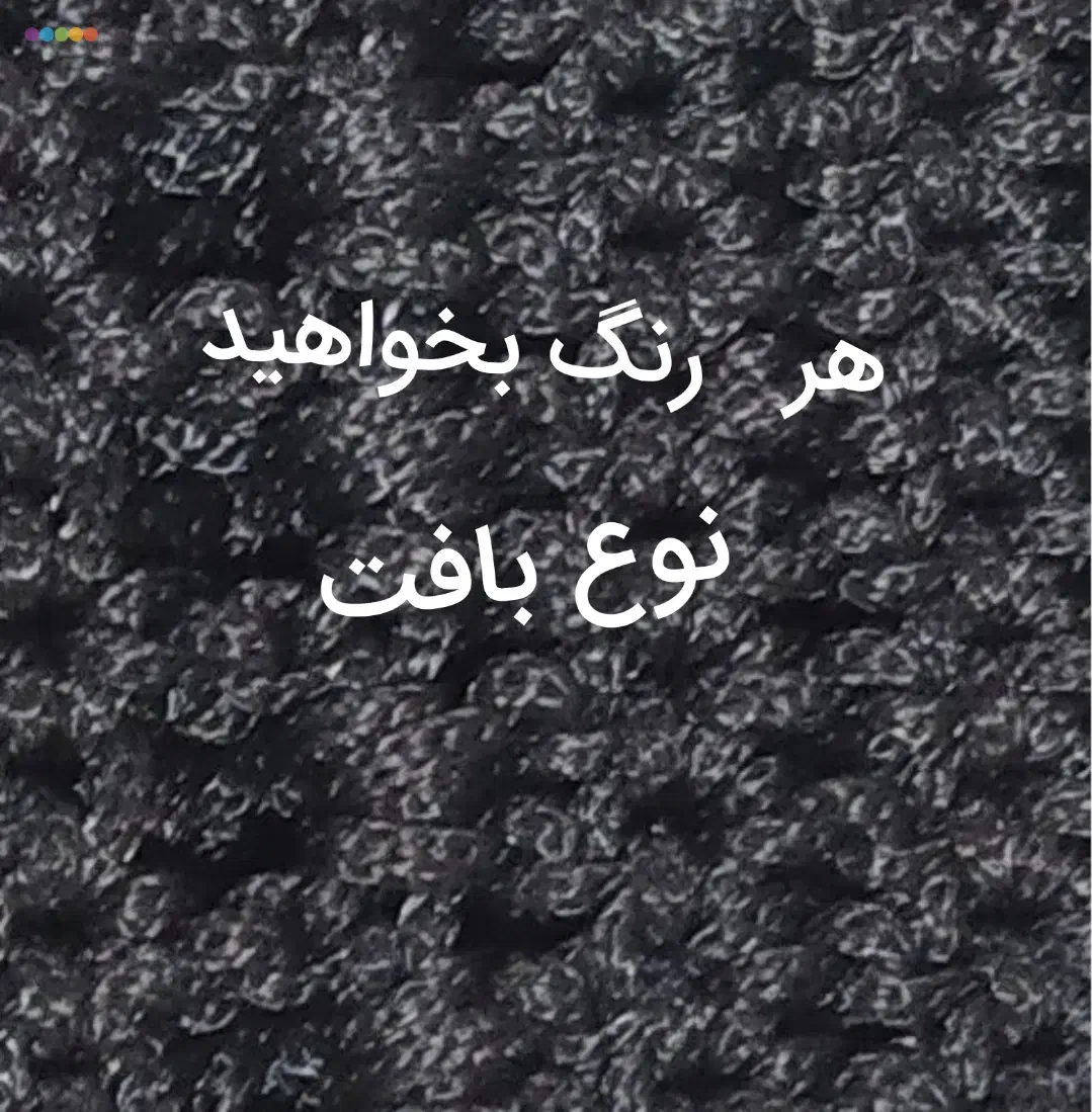 کیف کاموایی موبایل و غیره|کیف، کفش، کمربند|تهران, جوادیه|دیوار