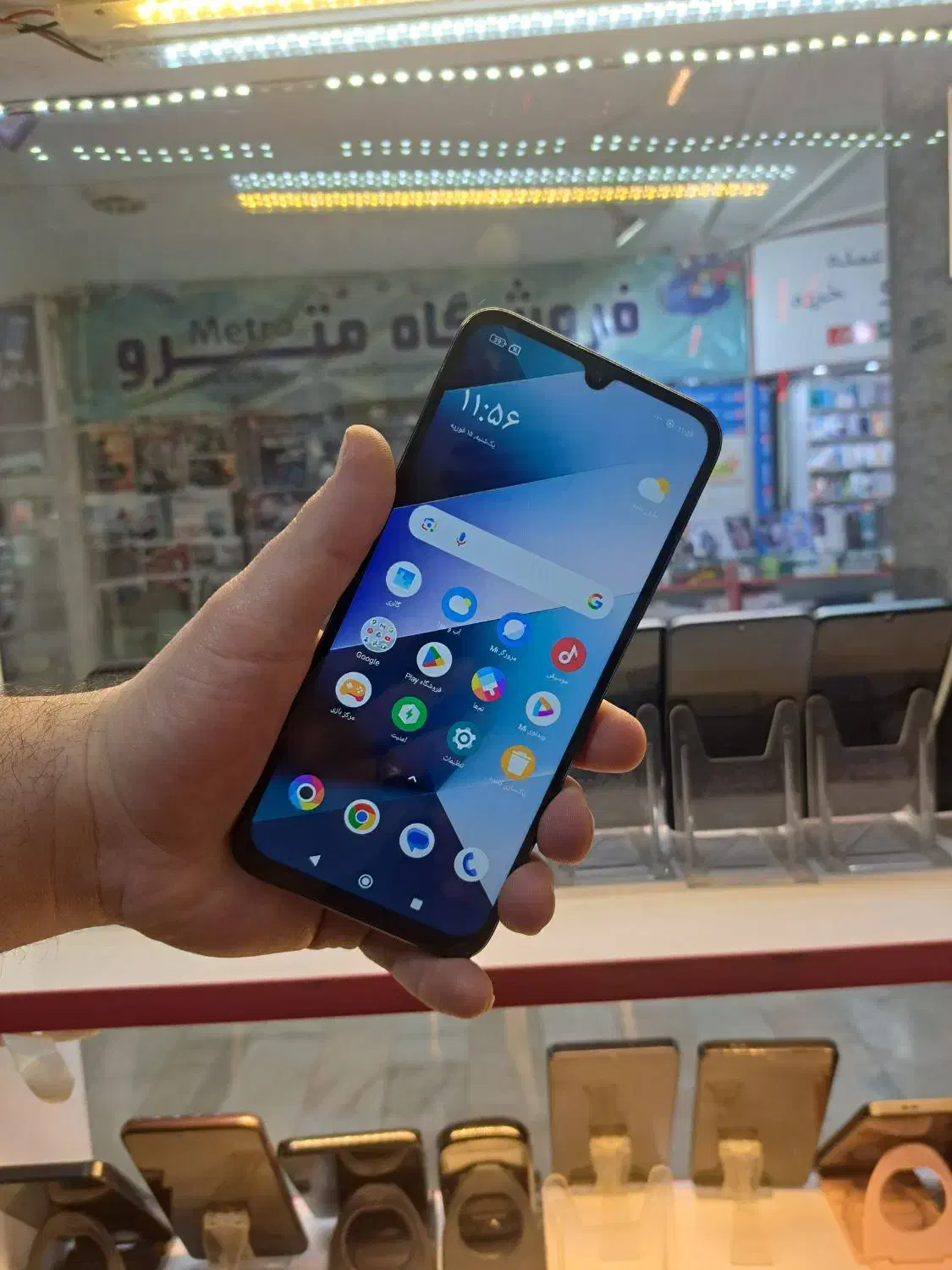 شیائومی C85 256 R8|موبایل|اردبیل, |دیوار