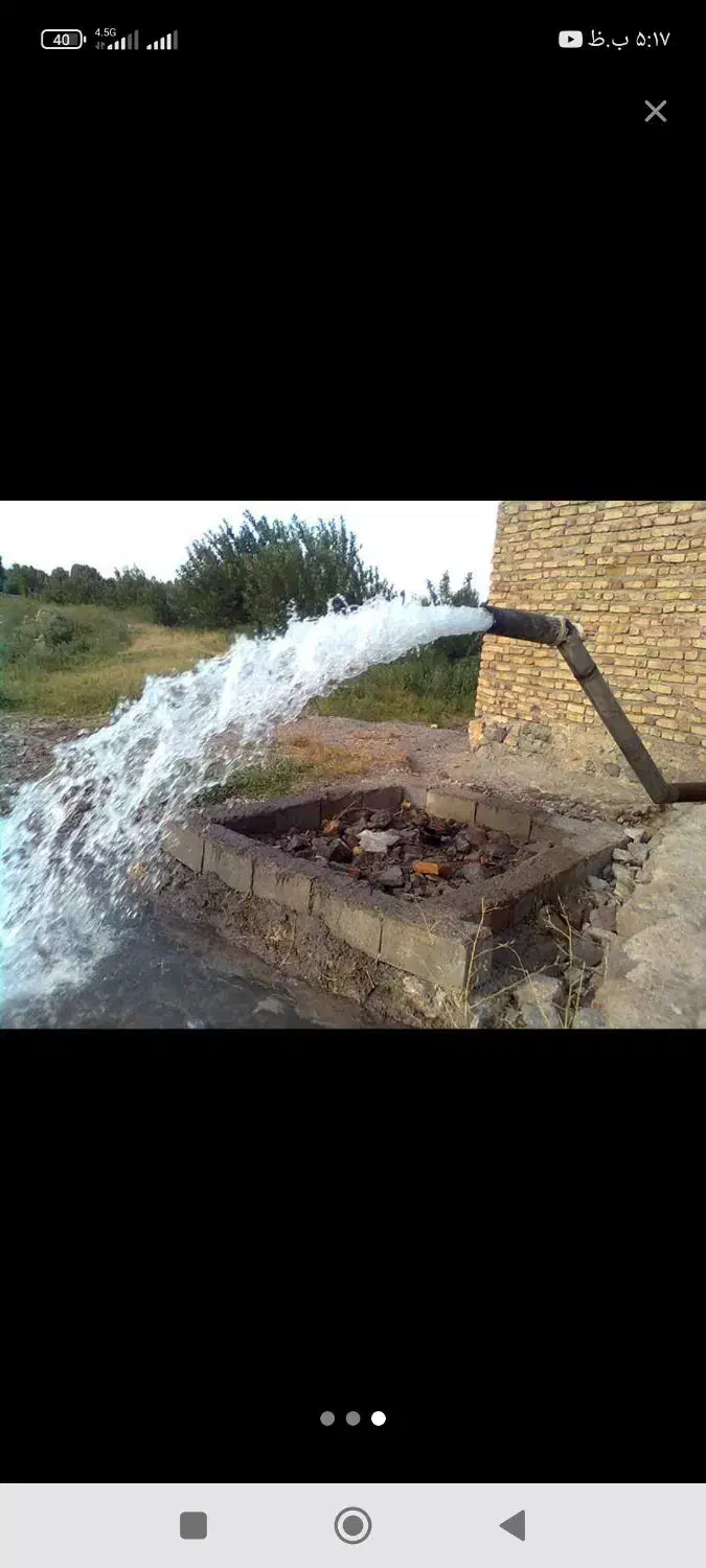 چاه کن مقنی سراسر استان تهران|خدمات پیشه و مهارت|تهران, شهید رجایی|دیوار