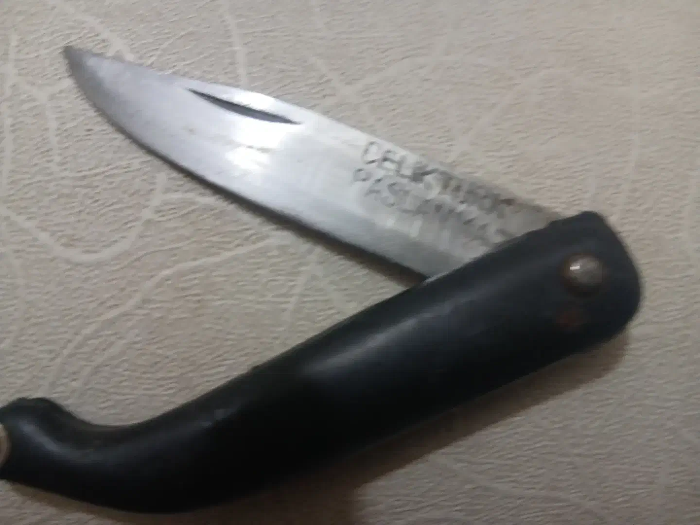 کلکسیونی|کلکسیون اشیاء عتیقه|سهند, |دیوار