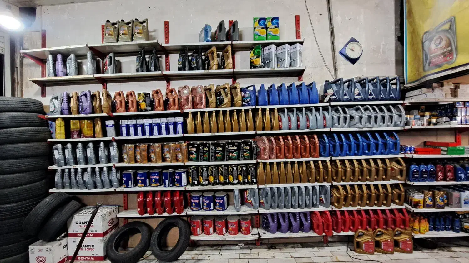 استخدام برای اتو سرویس تعویض روغنی|استخدام صنعتی، فنی، مهندسی|تهران, علیآباد|دیوار