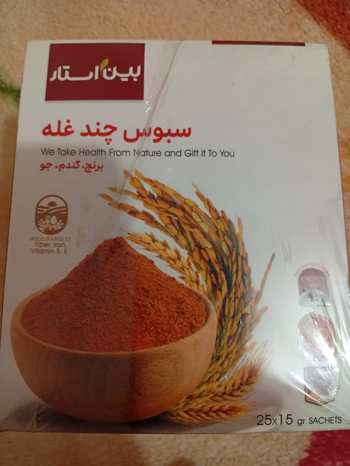 قهوه|خوردنی و آشامیدنی|تهران, شاهین|دیوار