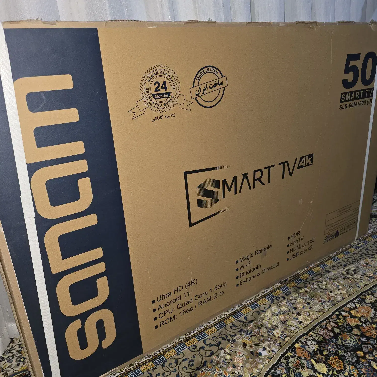 تلویزیون صنام ۵۰ اینچ فول هوشمند نو|تلویزیون و پروژکتور|گیلان غرب, |دیوار