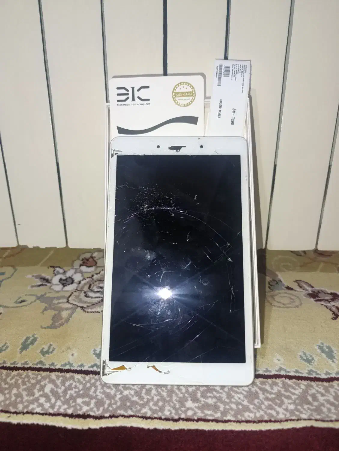 تبلت سامسونگ در حد نو|تبلت|مهاجران, |دیوار