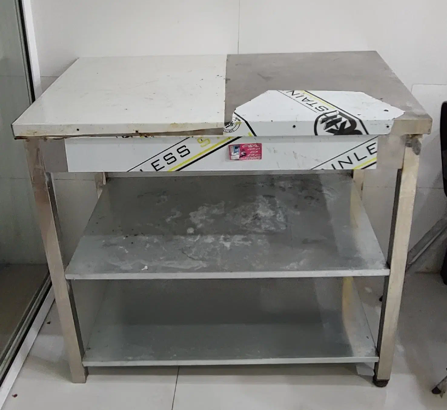 تجهیزات نانوایی رستوران|کافیشاپ و رستوران|شیراز, باغ تخت|دیوار