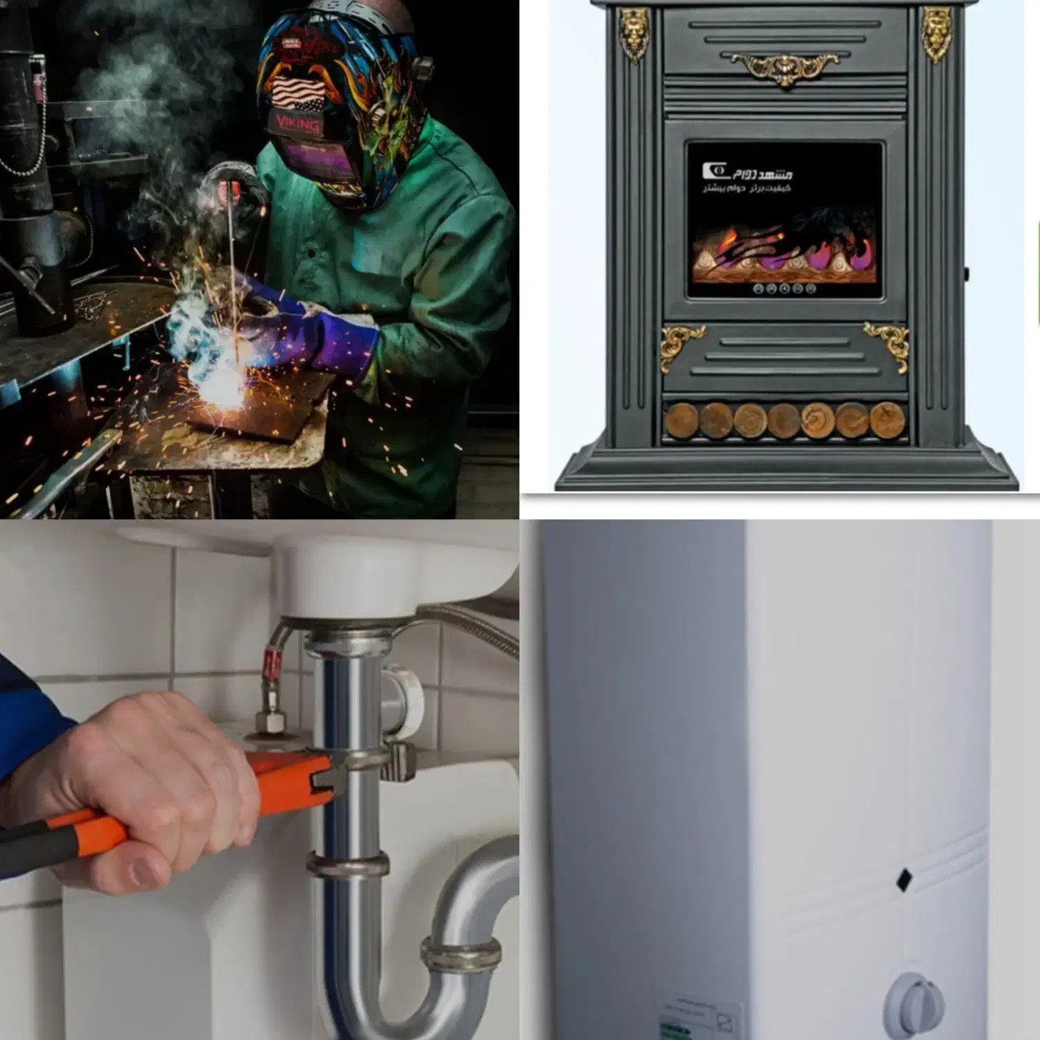 تعمیرات نصب آبگرمکن بخاری لوله کشی جوشکاری و غیر..|خدمات پیشه و مهارت|فسا, |دیوار