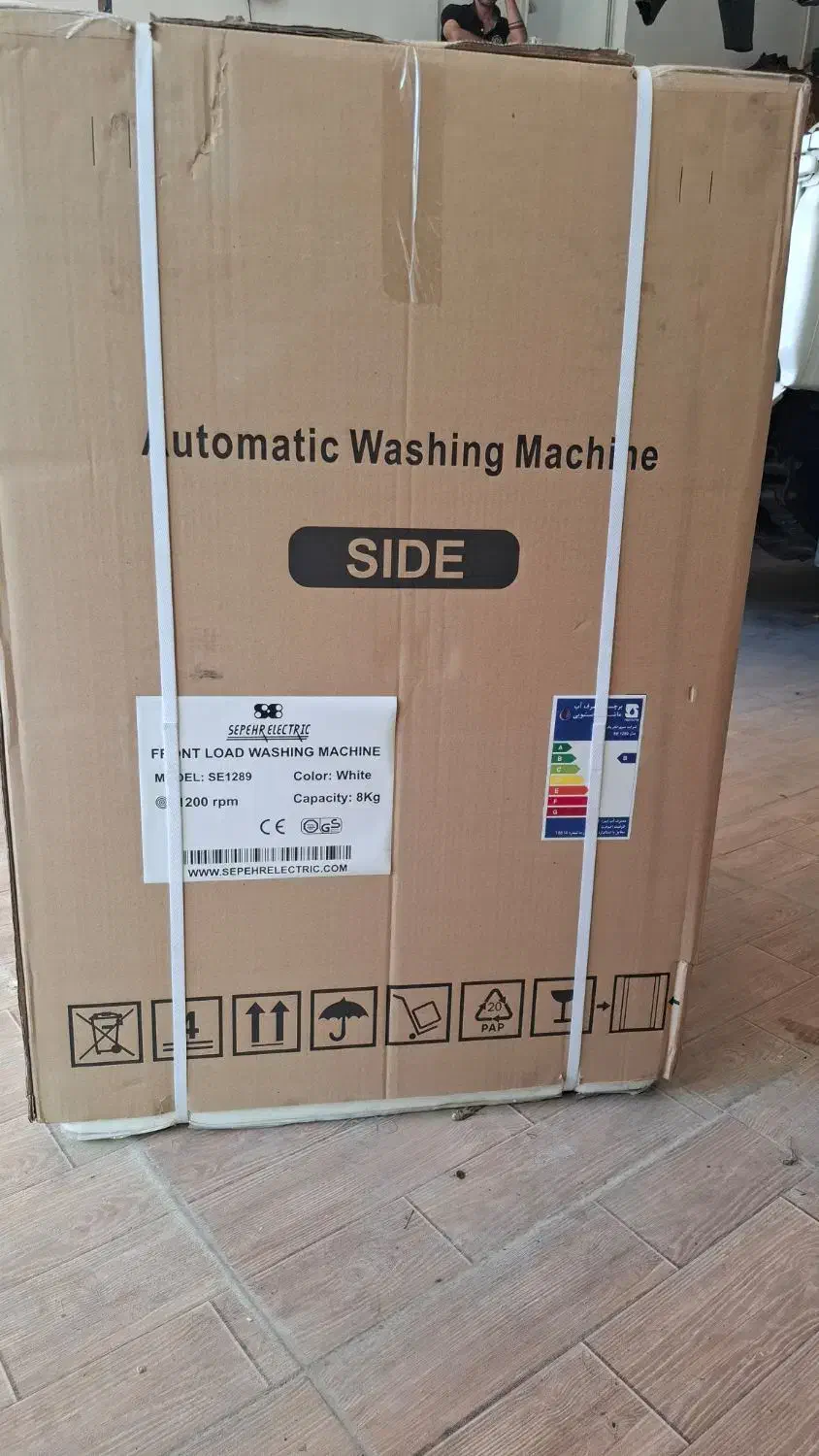 فروش ماشین لباسشویی سپهر الکتریک مدل SE1289W|ماشین لباسشویی و خشک‌کن لباس|پاوه, |دیوار