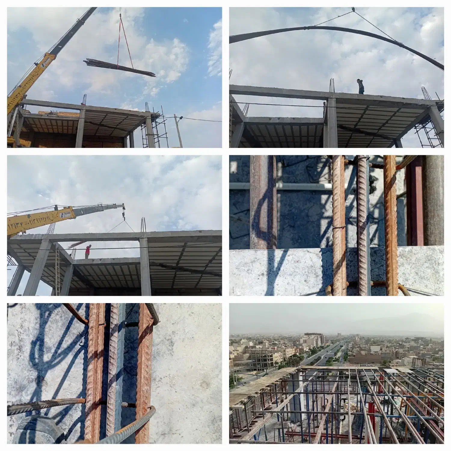 ارماتور بندی وپیمانکاری|خدمات پیشه و مهارت|کاشان, شهرک امیرکبیر|دیوار