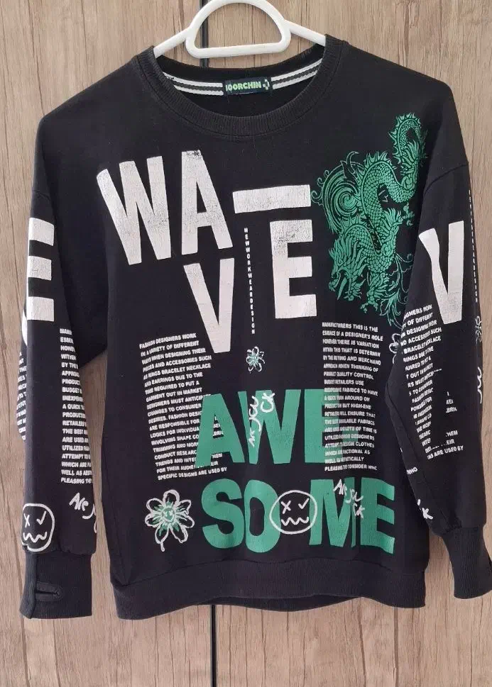 لباس شلوار پسرانه|کفش و لباس بچه|پاکدشت, پاکدشت (مامازند)|دیوار