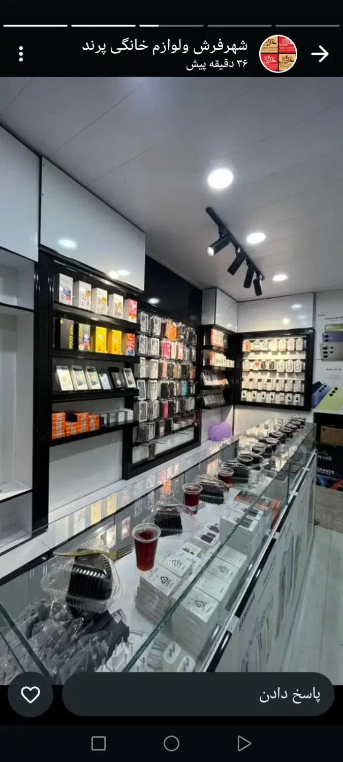 کابینت سازی ودکوراسیون آراد، بامدیریت مسعودپرند،|خدمات پیشه و مهارت|بهبهان, |دیوار