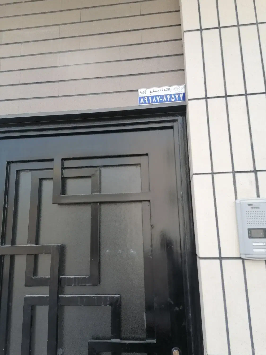 سوییت|اجارهٔ کوتاهمدت آپارتمان و سوئیت|یزد, |دیوار