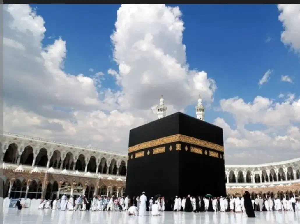 حج تمتع بهمن ۱۳۸۵|تور و چارتر|خرمآباد, |دیوار