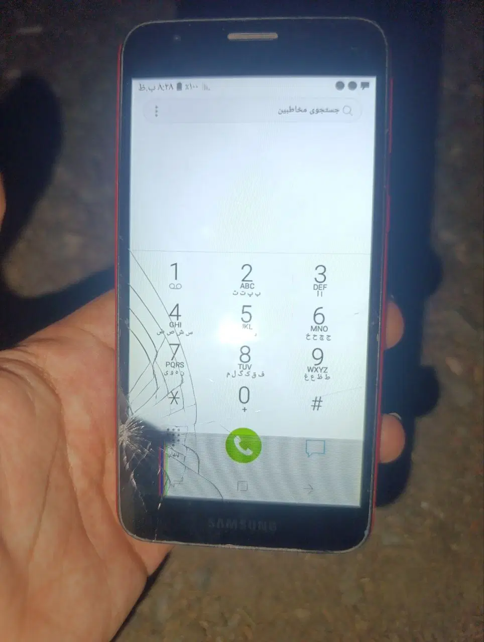 گوشی a2|موبایل|زاهدان, |دیوار