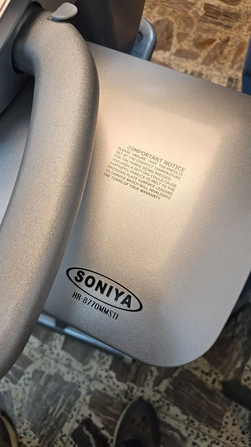 اتو بخار پرسی خانگی|اتو و لوازم اتو|کلاچای, |دیوار