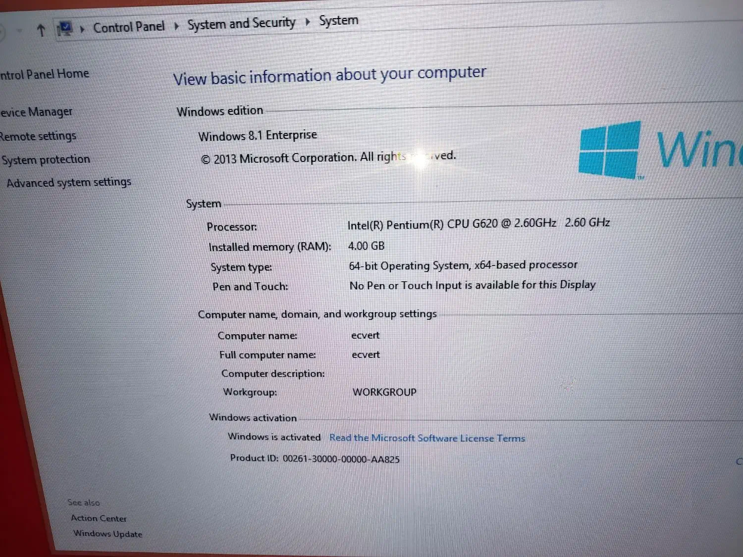 کامپیوتر|رایانه رومیزی|زابل, |دیوار