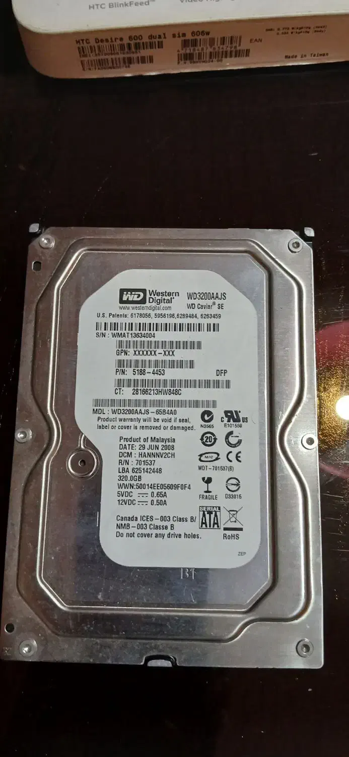 هارد|قطعات و لوازم جانبی رایانه|تهران, هروی|دیوار