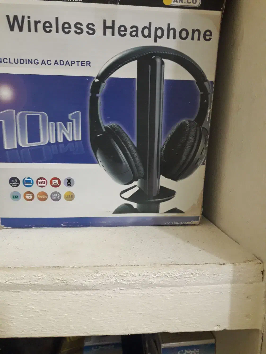 هدفون بیسیم|پخش‌کننده همراه|اهواز, کوی ملی راه|دیوار