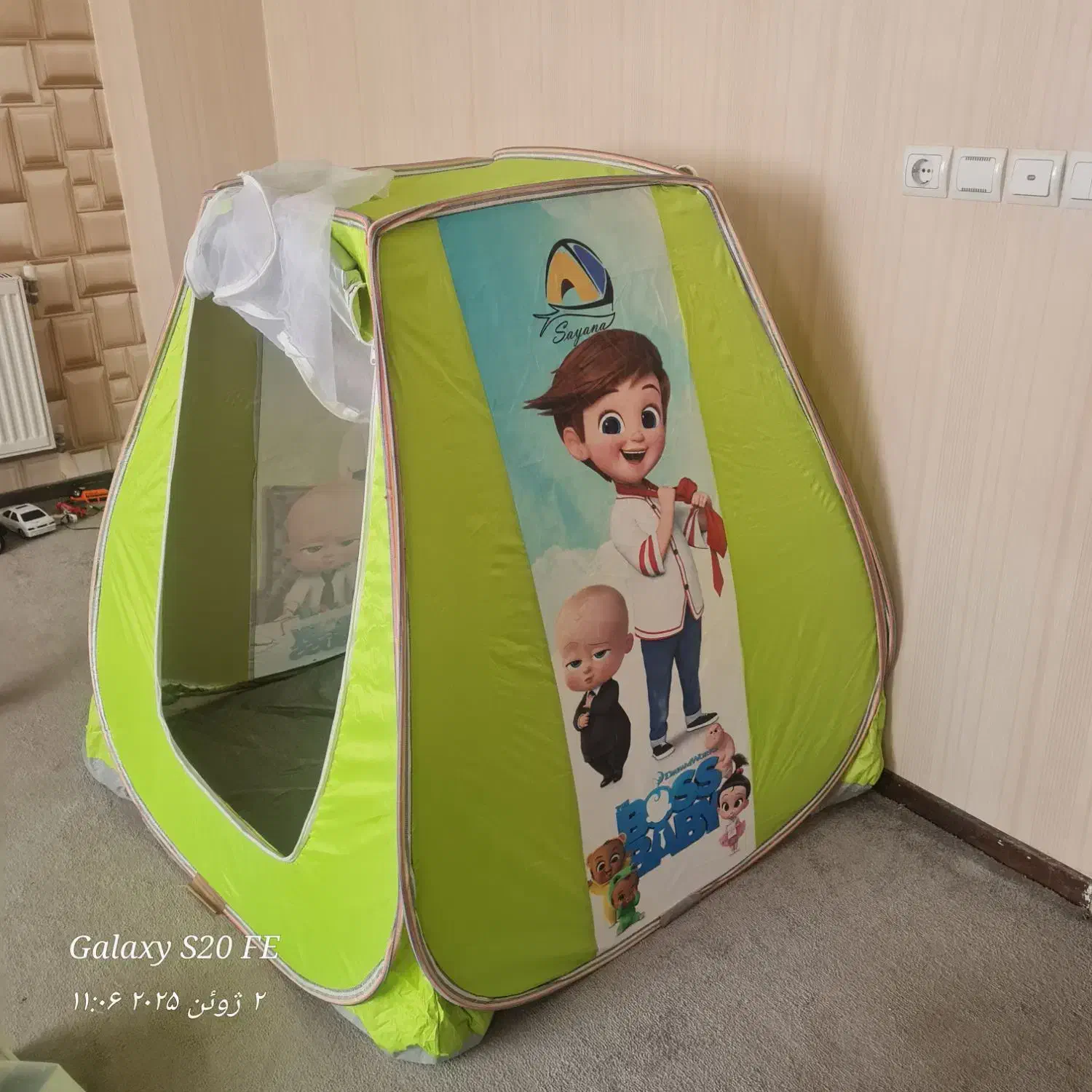 چادر بازی بچه نونو|اسباب‌‌بازی|شاهین‌شهر, ۹ دی|دیوار