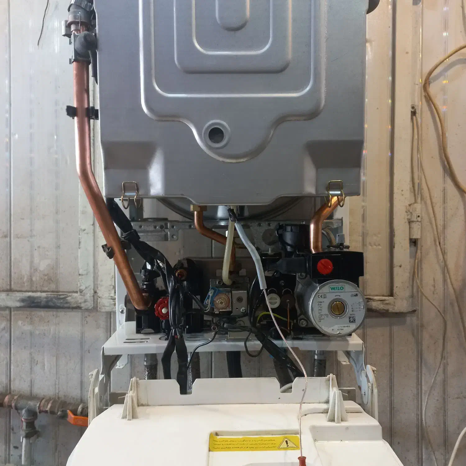 خدمات تعمیرپکیج شوفاژصدرا ، ابگرمکن|خدمات پیشه و مهارت|صدرا-فارس, فاز ۱|دیوار