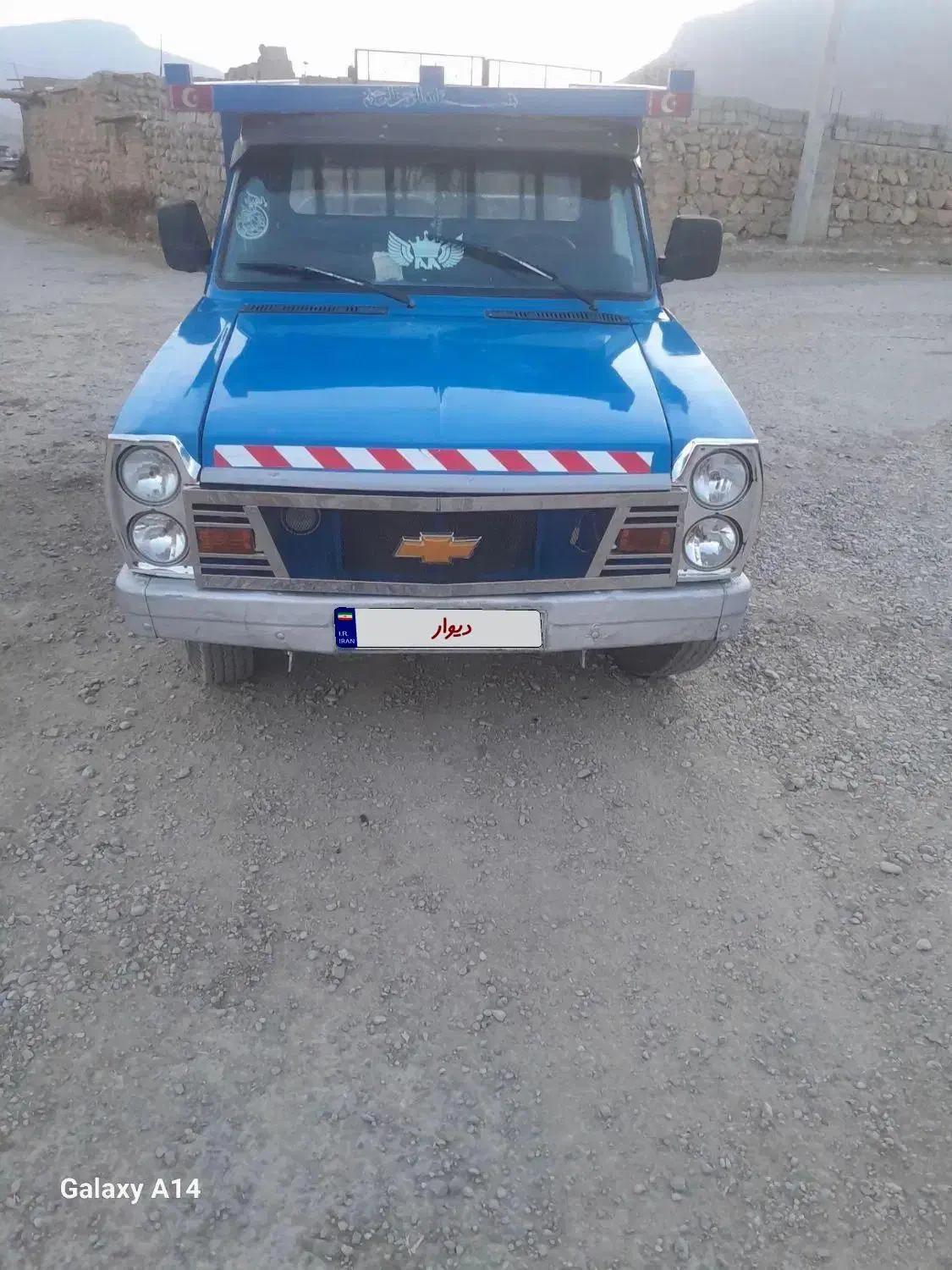 نیسان مدل ۸۵|خودرو سواری و وانت|نجفآباد, صالح آباد|دیوار